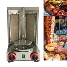 Gas Vertical Broiler Shawarma Machine Spinning Doner Kebab Gyro Grill Oven US