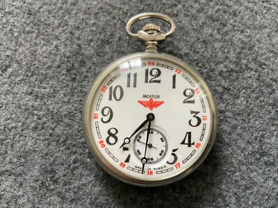 Russian Made 18 Jewels Vintage Mechanical Wind Up Pocket Watch | eBay