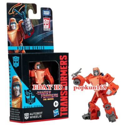 New Transformers Wheelie Autobot Cybertron Hasbro Legend Action Figure Toys 3.2''