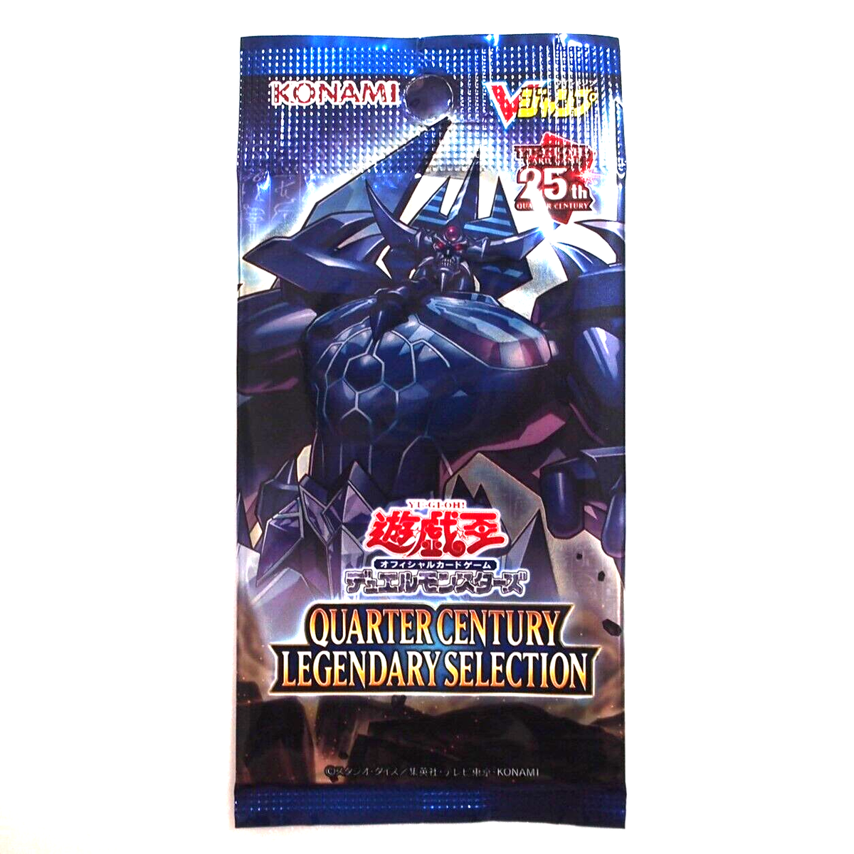 Yu-Gi-Oh 25th Quarter Century Legendary Pack VP24 Unopened