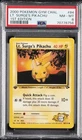 2000 POKEMON GYM CHALLENGE 1ST EDITION #84 LT. SURGE'S PIKACHU PSA 8