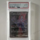 2025 Pokemon TCG JP SV10 Rocket's Mewtwo ex 125/098 SAR Holo PSA 10