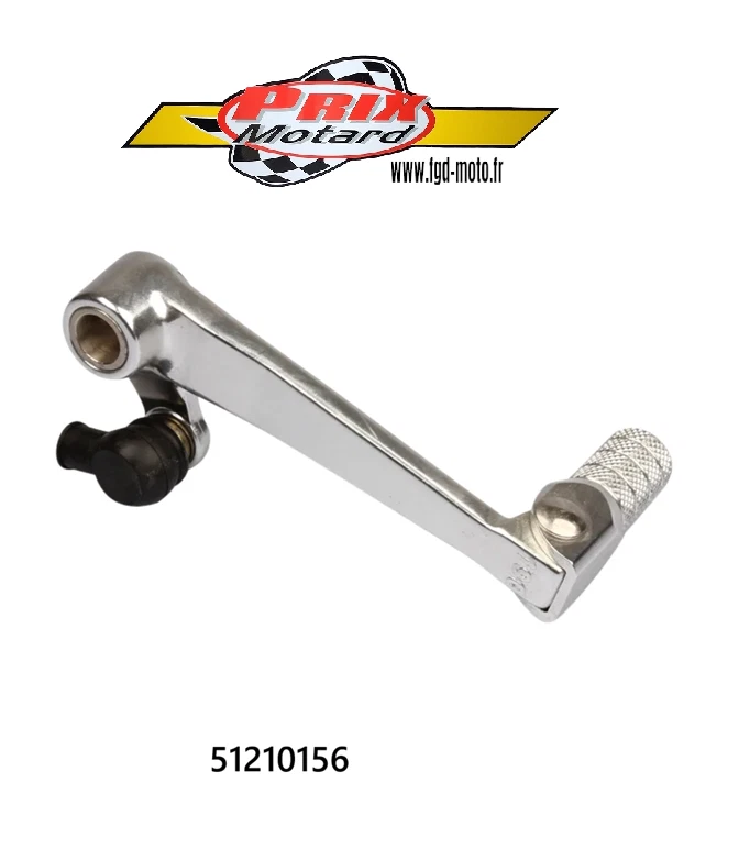 SUZUKI GSR 600 2006/2010 SELECTEUR DE VITESSE NEUF - Photo 1/1
