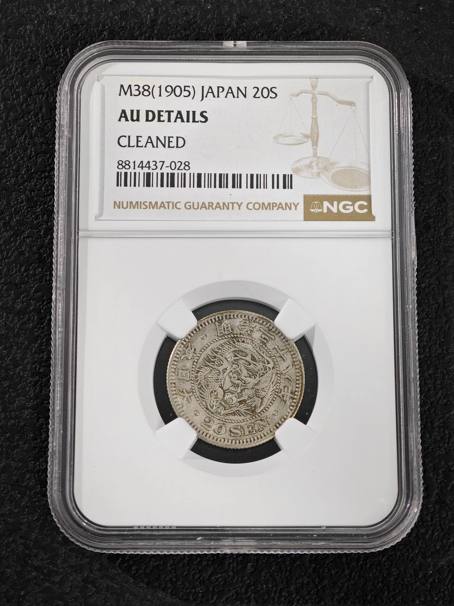 1905 年日本硬币| eBay
