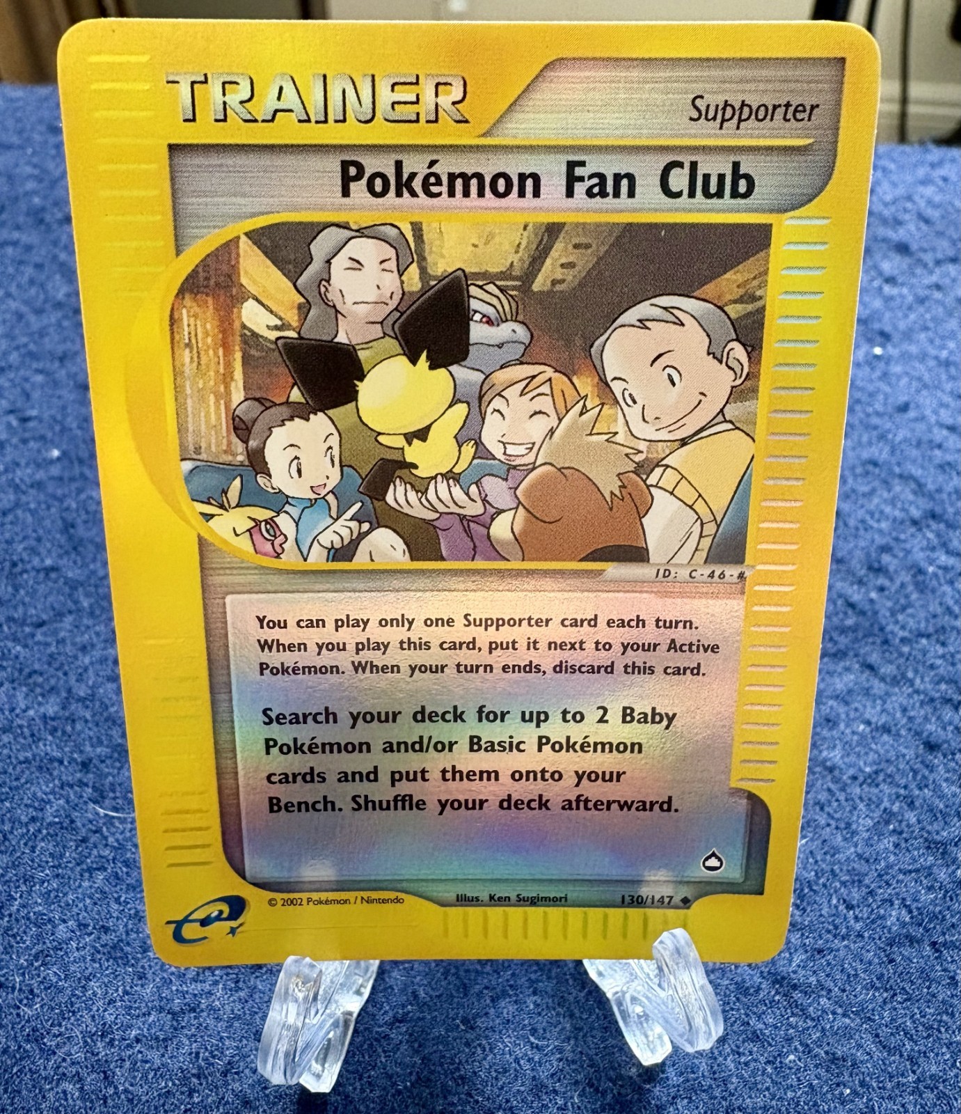 Pokemon Fan Club Aquapolis Reverse Holo 130/147 (E-reader) MINT ~ !