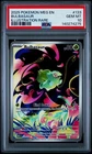 PSA 10 GEM MINT Bulbasaur 133/132 IR Illustration Rare Mega Evolution Pokemon