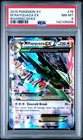 Pokemon TCG Mega Rayquaza EX Roaring Skies 76/108 PSA 8