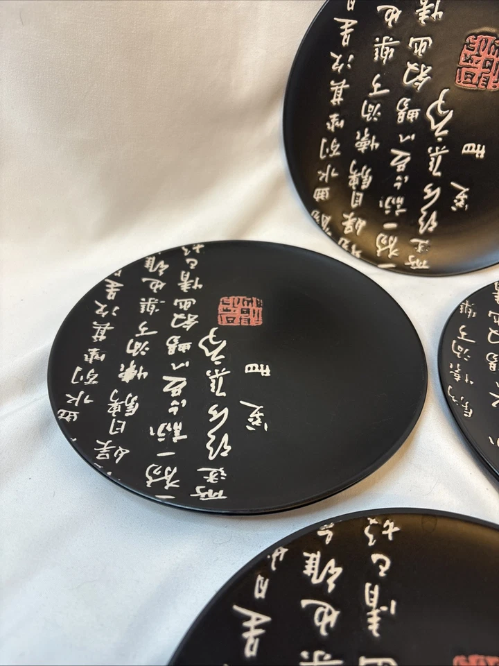 "4 platos de porcelana negra japonesa Kafuh vintage con inscripción y marca roja de 7""" Foto 4 de 4