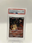 2025 POKEMON DRI EN-DESTINED RIVALS ILLUSTRATION RARE TEAM ROCKET'S MEOWTH PSA 9