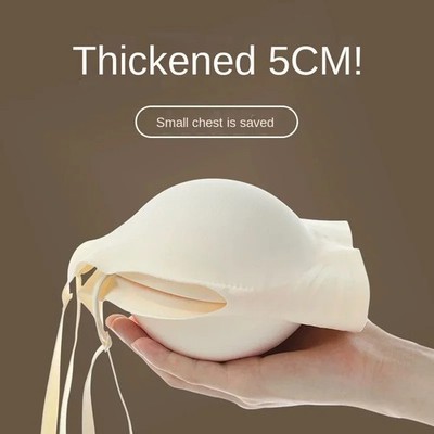 Flat Chest Push Up Bra Thickened Seamless Invisible Lift Small Chest B C Cup