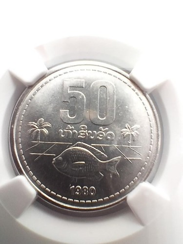 NGC SAMPLE 1980 Laos 50 ATS Silver Coin / 86 - Picture 3 of 4