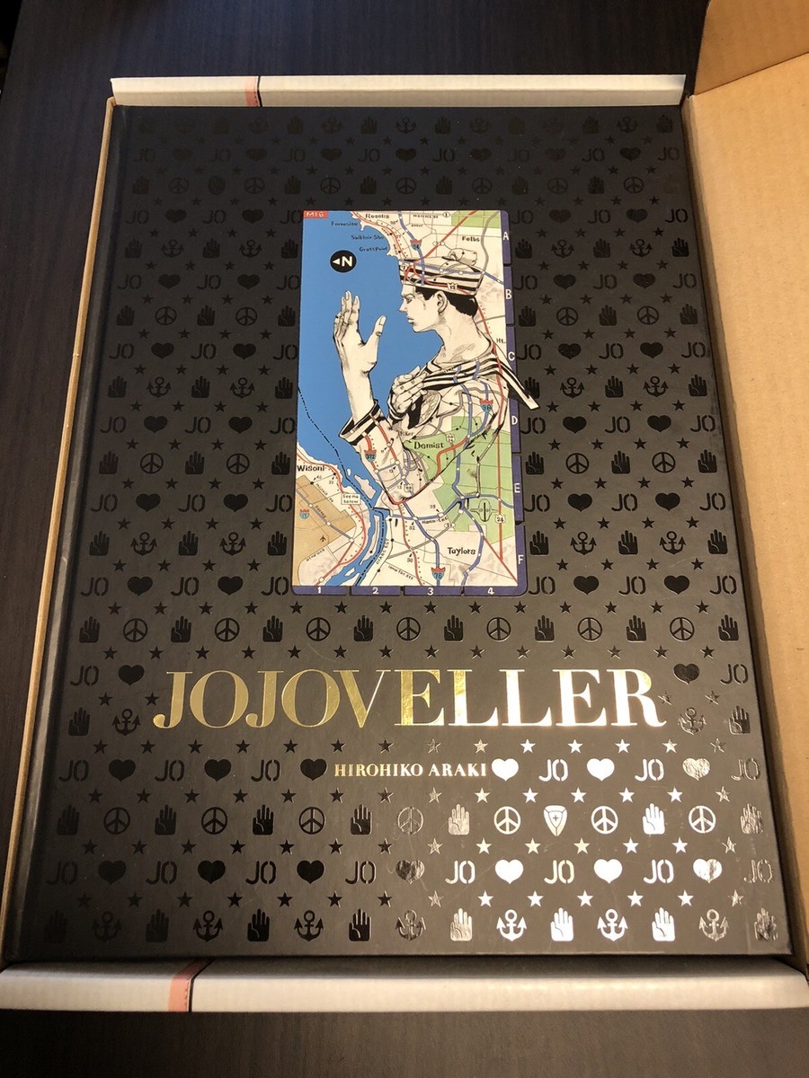 少年漫画 JOJOVELLER HIROHIKO ARAKI Amazon.com: Jojoveller (Japanese Edition): 9784087824582