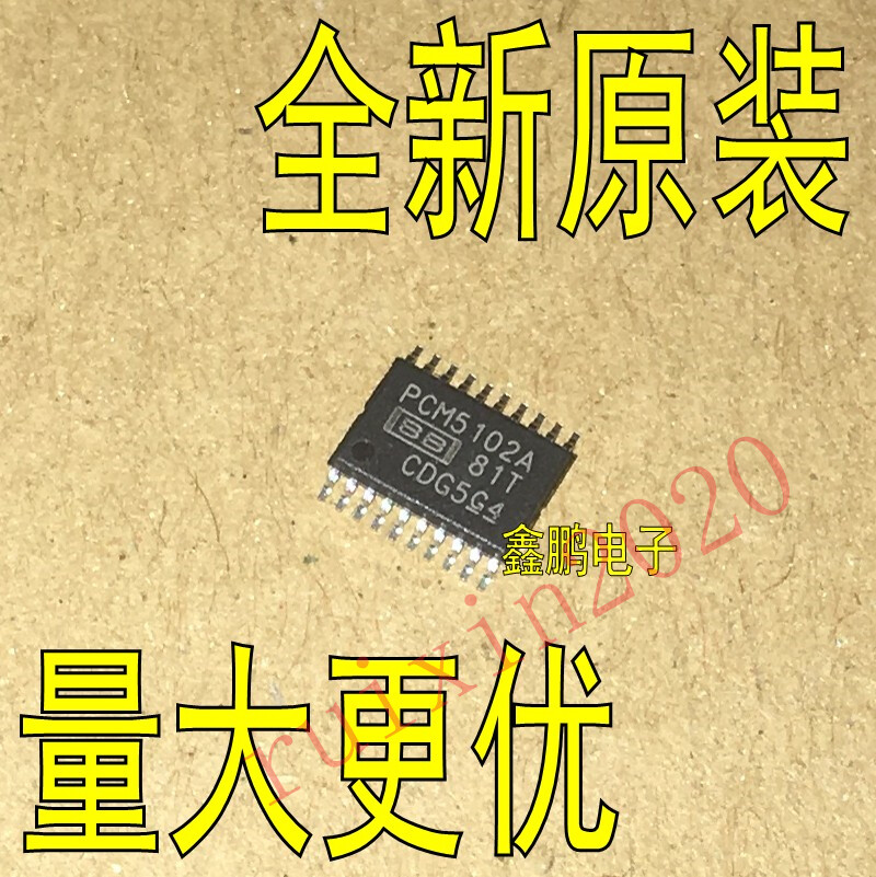 1pcs PCM5102APW PCM5102 PCM5102A PCM5102APWR NEW | eBay