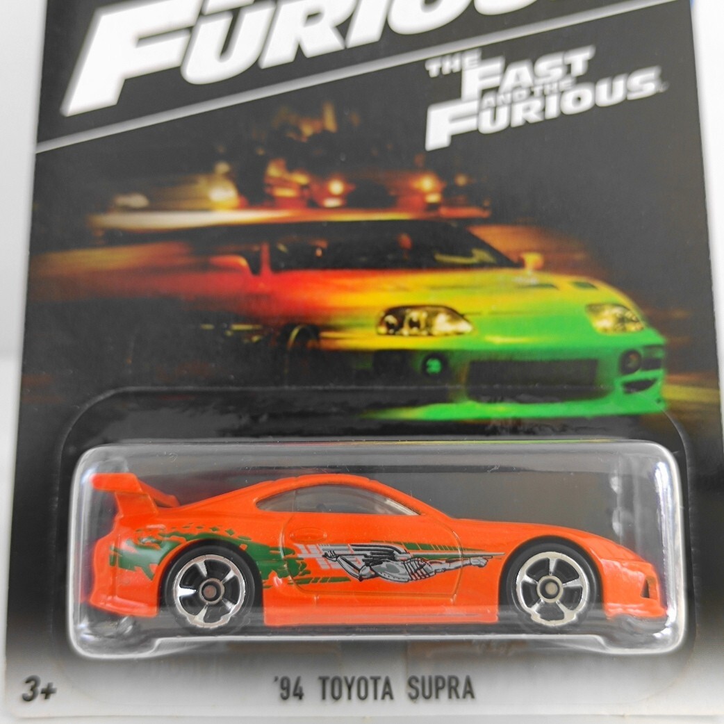 HOT WHEELS 2016 FAST & FURIOUS #1 '94 TOYOTA SUPRA | eBay
