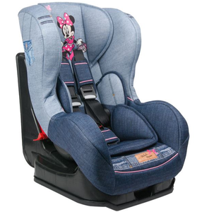 nania car seats
