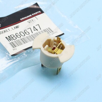 2003 mitsubishi outlander cigarette lighter fuse Show the diagram of the box 2002 - 2006 Mitsubishi Outlander OEM Mitsubishi Outlander 2005-2006 Headlight