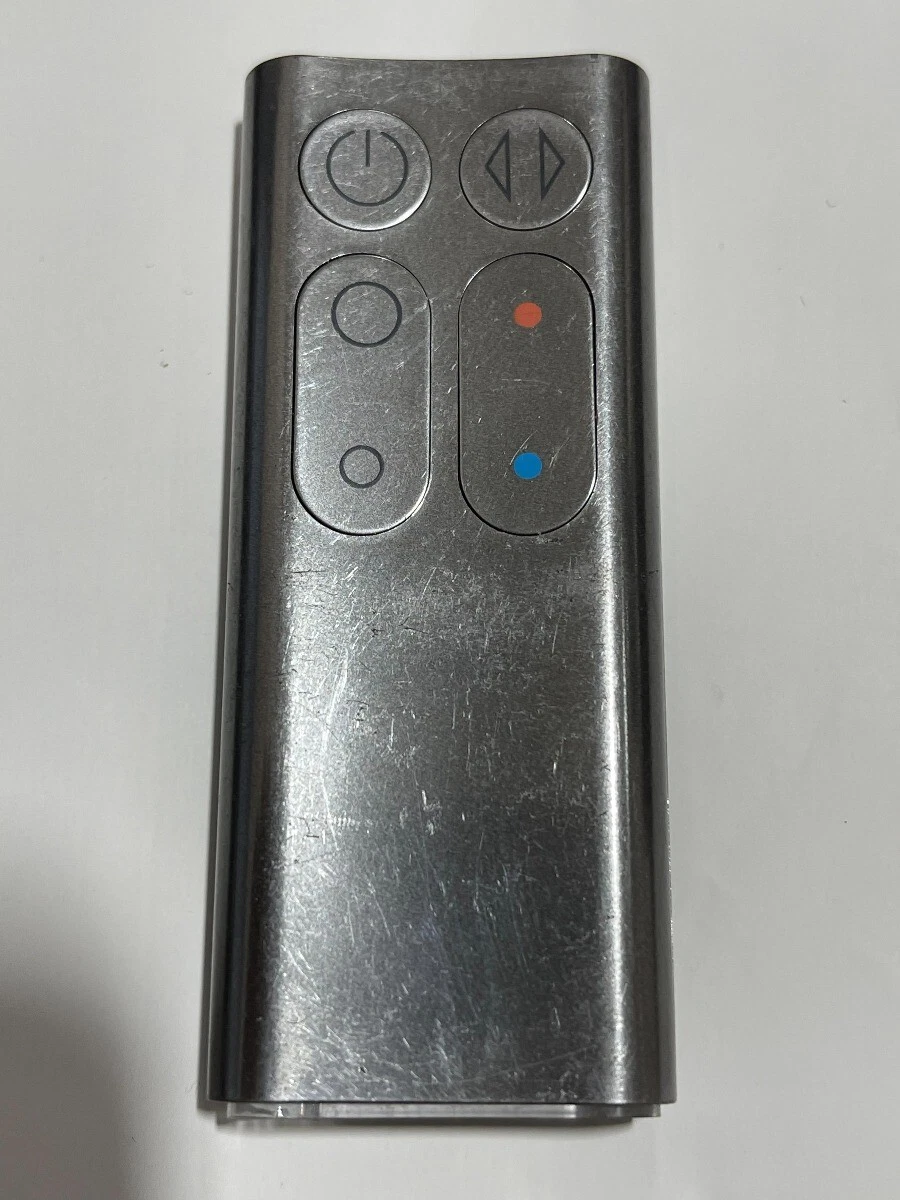 Replacement Dyson AM04 AM05 Remote Control - Chrome (NO BATTERY COVER) (IL/RT...