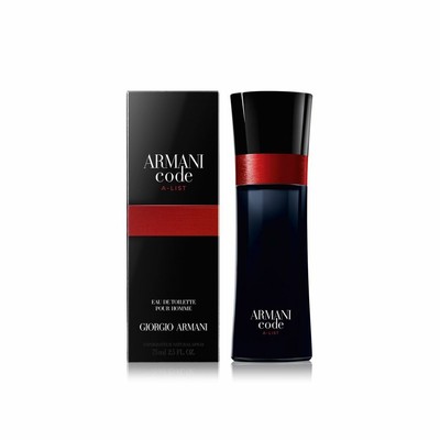 armani code 75ml mens