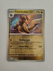 Carte Pokémon - Tranchodon Reverse 046/064 - Fable Nébuleuse EV6.5