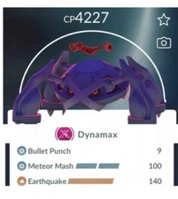 ⚙️⭐️Dynamax Metagross Legacy Mmash Level 50 Pokémon Trade Go Master Pvp 3 Move