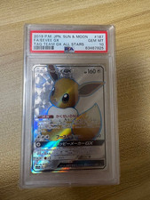 Eevee GX #187 Prices | Pokemon Japanese Tag All Stars | Pokemon Cards