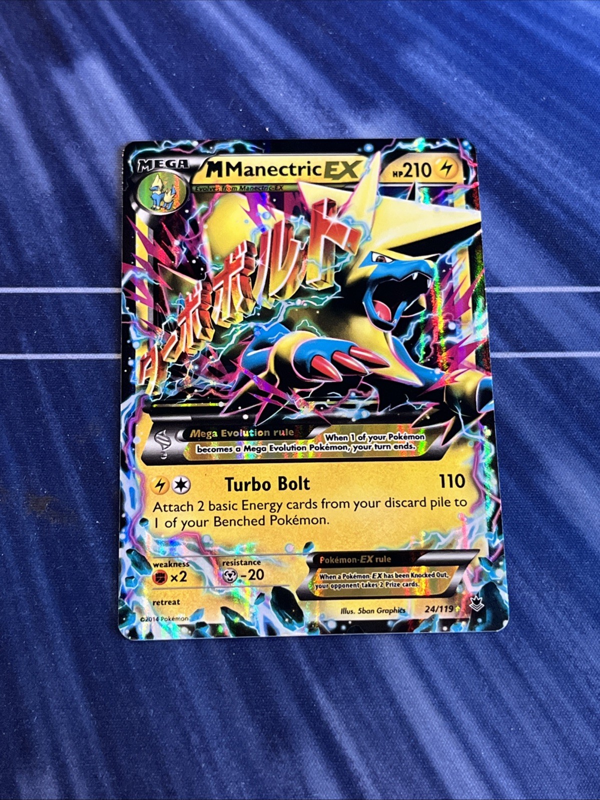 Pokémon Mint M Manectric EX Holo Ultra Rare TCG Card 24/119 XY Phantom Forces
