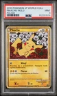 2010 POKEMON JAPANESE WORLD COLLECTION POLISH PIKACHU-HOLO PSA 9