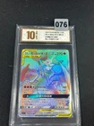 Pokemon S-Chinese Card Sun&Moon CSM2.5C-084 HR Charizard & Braixen-GX Grade 10