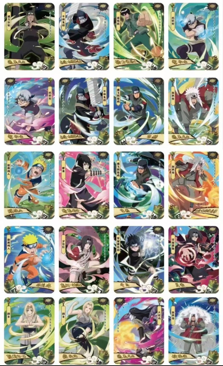 2026 Kayou Naruto Jin Chapter vol.9 SSR/UR/MR/PU/BP/CR ナルト