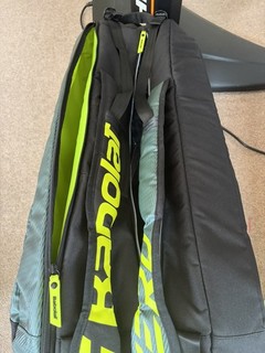 Neuwertige unbenutzte Babolat RH6 Pure Aero 10. Gen Schlägertasche Grau/Schwarz/Gelb
