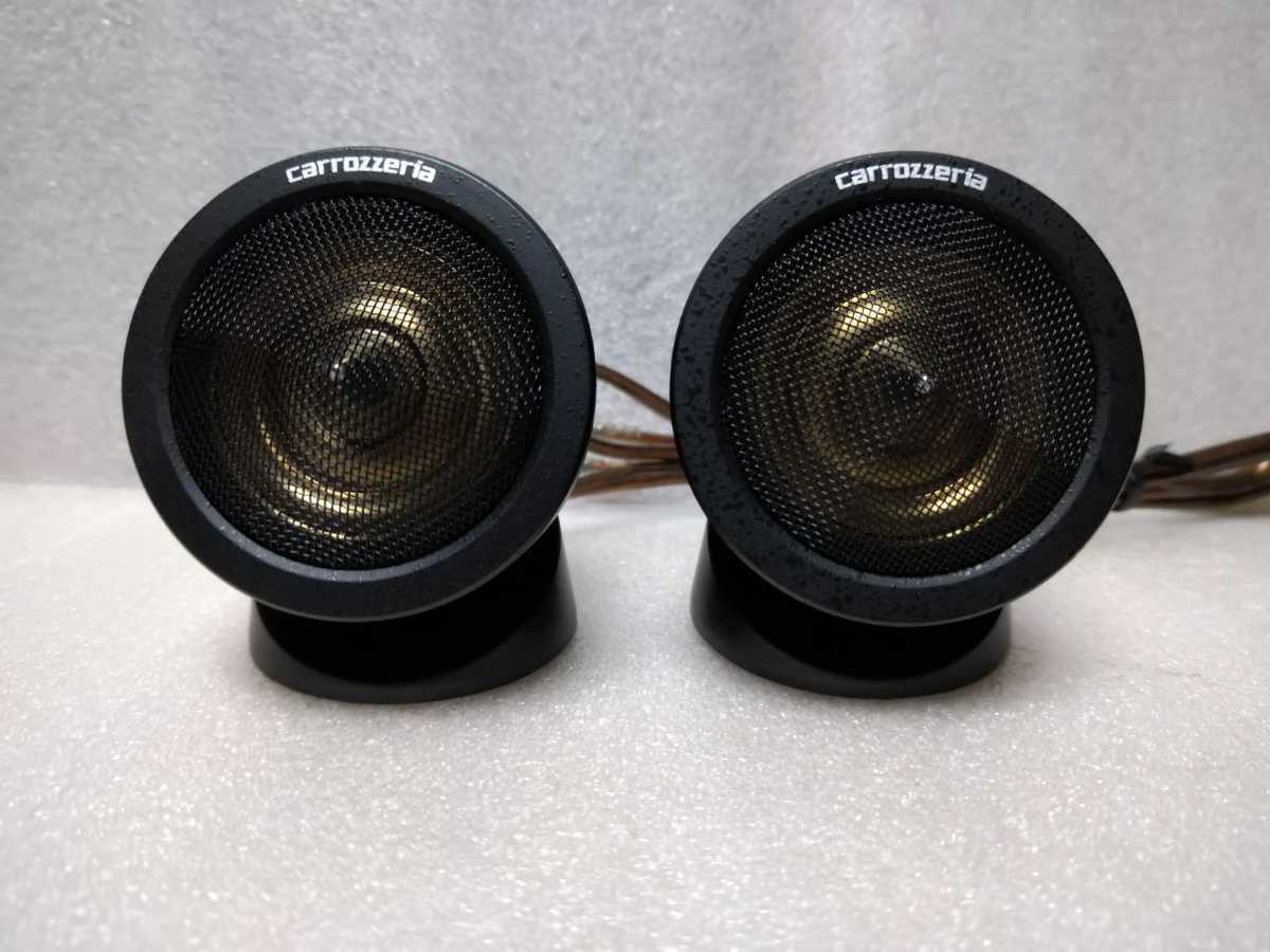 Pioneer carrozzeria TS-V172A Tweeter Unit Pair Top model Ships from Japan