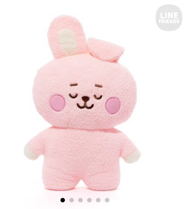 BTS [COOKY] PLUSH DOLL BT21 COLLECTION SUPERDRAGONTOYS, 58 OFF