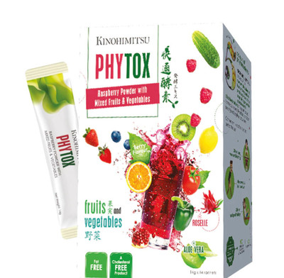 KINOHIMITSU Phytox 14g x 14 - Detox & Skin Health Supplement FAST SHIP