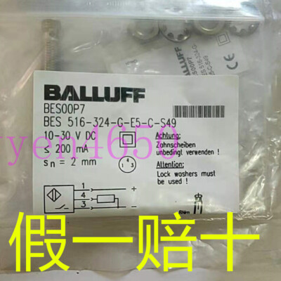 NEW BALLUFF Sensor BES 516-324-S49-C