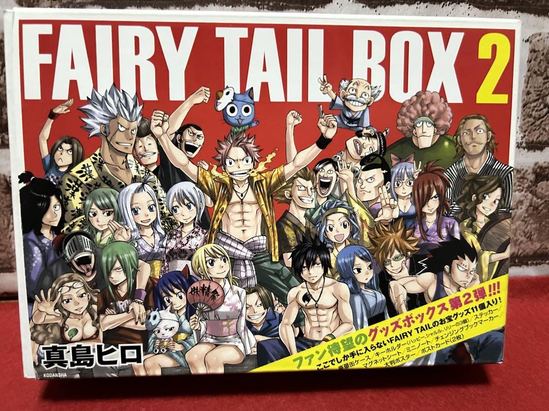 Fairy Tail Box 2 | eBay