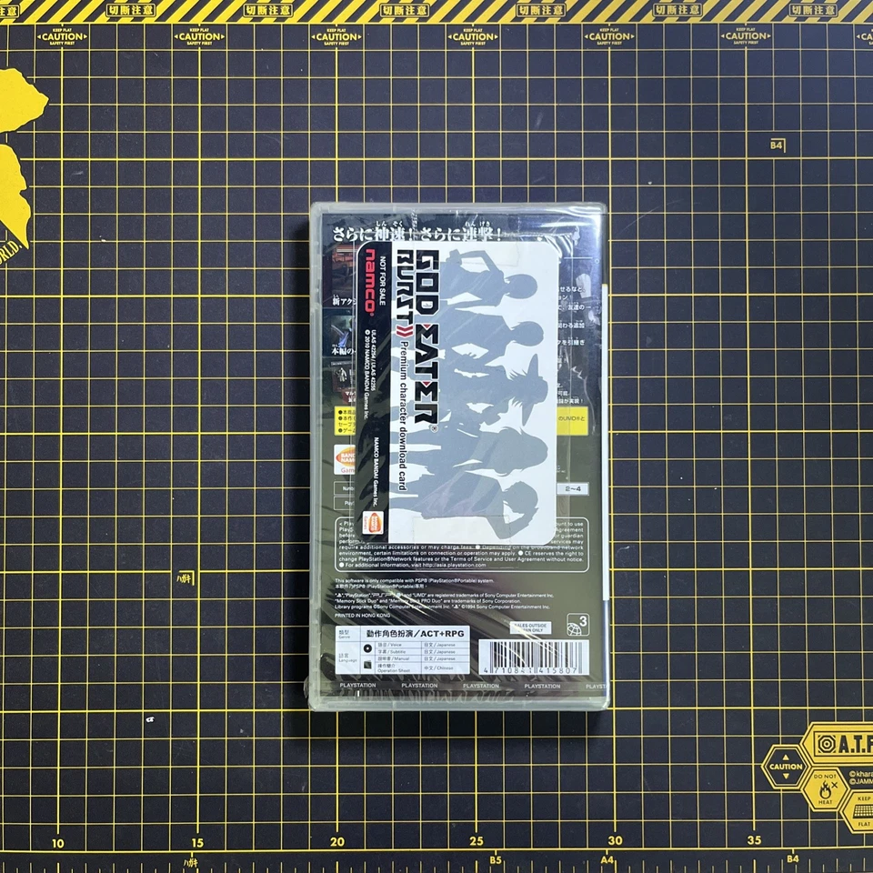 God Eater Burst Append Sony PSP PlayStation Portable Asia JP W/Card Brand New - Image 2 of 4