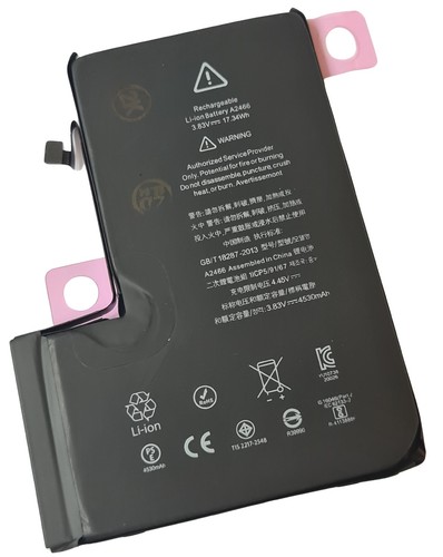 Battery (no warning), with health status, higher capacity for iPhone 12 Pro Max - 第 2/3 張圖片