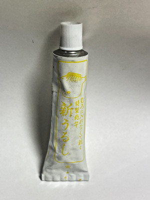 SAKURA ROD Original Fugu Pufferfish mark New Urushi Craft lacquer 10g Yellow