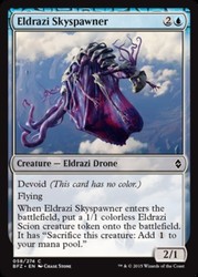 Eldrazi Skyspawner - Battle for Zendikar #58