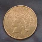 1923S Dollar $1 Silver Coin Circulated Business Strike Uncertified