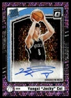 2024-25 Donruss Optic Pink Fast Break Prizm Yongxi Jacky Cui Rookie Auto 11/25