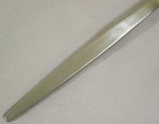 Hanford Forge, Northern Sea Pattern, Stainless, Plain, Glossy