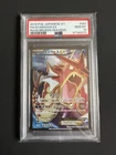 New ListingPSA 10 Gyarados EX 081/080 Rage of the Broken Heavens Japanese UNLIMITED POP 10