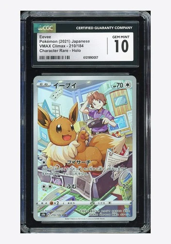 Pokemon CGC 10 GEM MINT Eevee CHR 2021 210/184 S8b Japanese