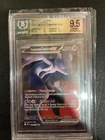 Pokemon Team Rocket's Mewtwo ex 231/182 SV10 Holo SIR English STRONG SUBGRADES!
