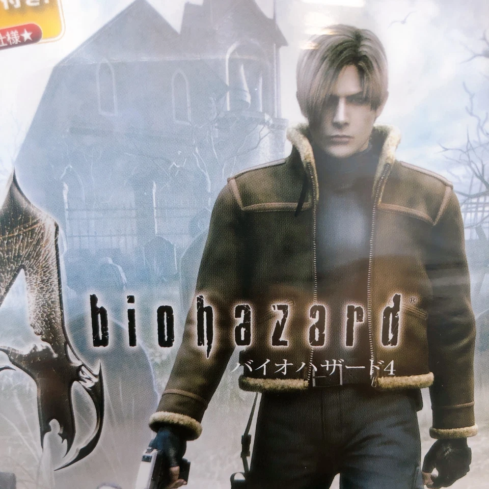 PS2 Biohazard 4 PlayStation2 the Best ARIKA Shooting Japan Game Sealed New - Image 2 of 4