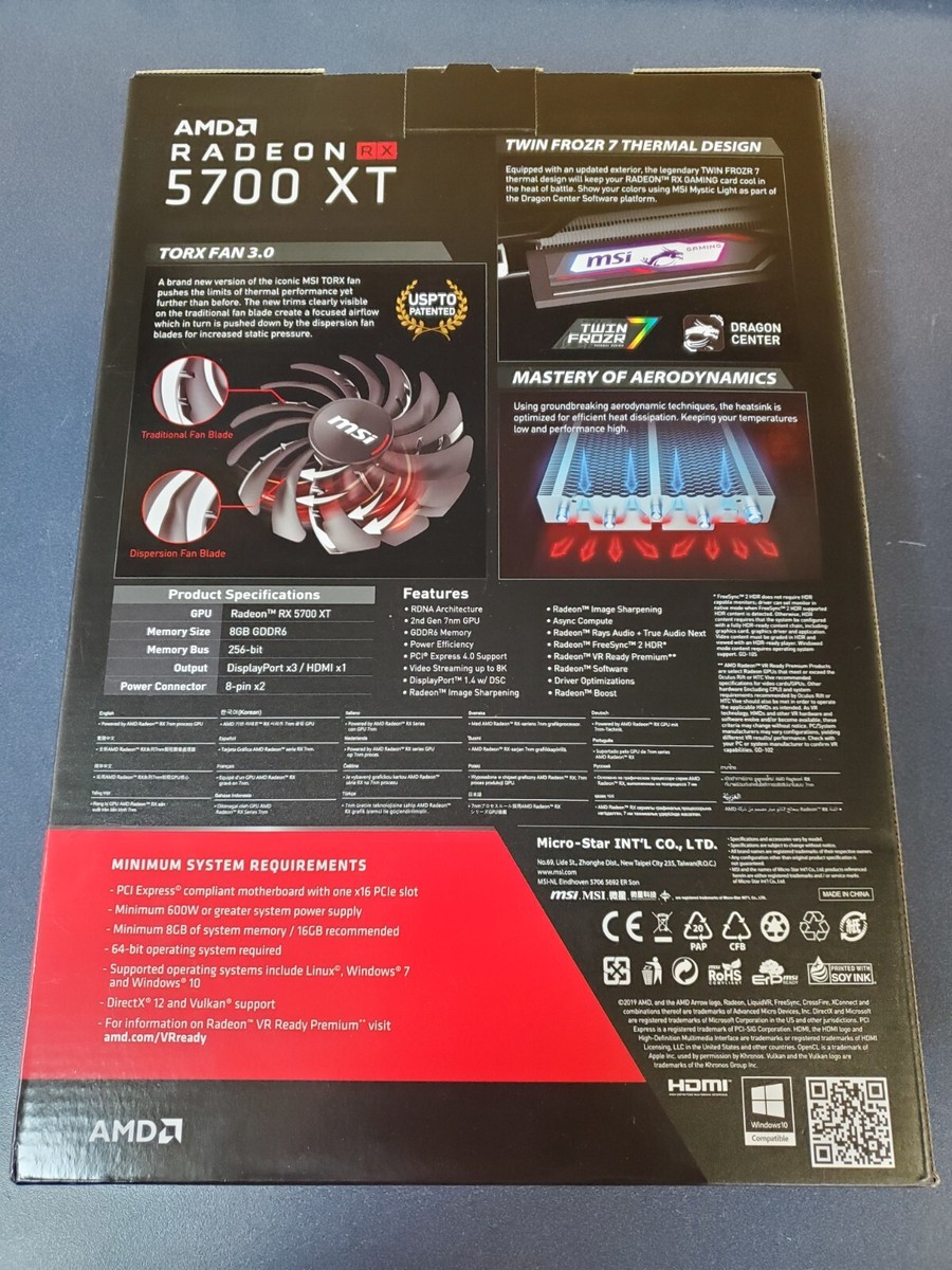 AMD Radeon RX5700XT 元箱付き s-l1200.jpg
