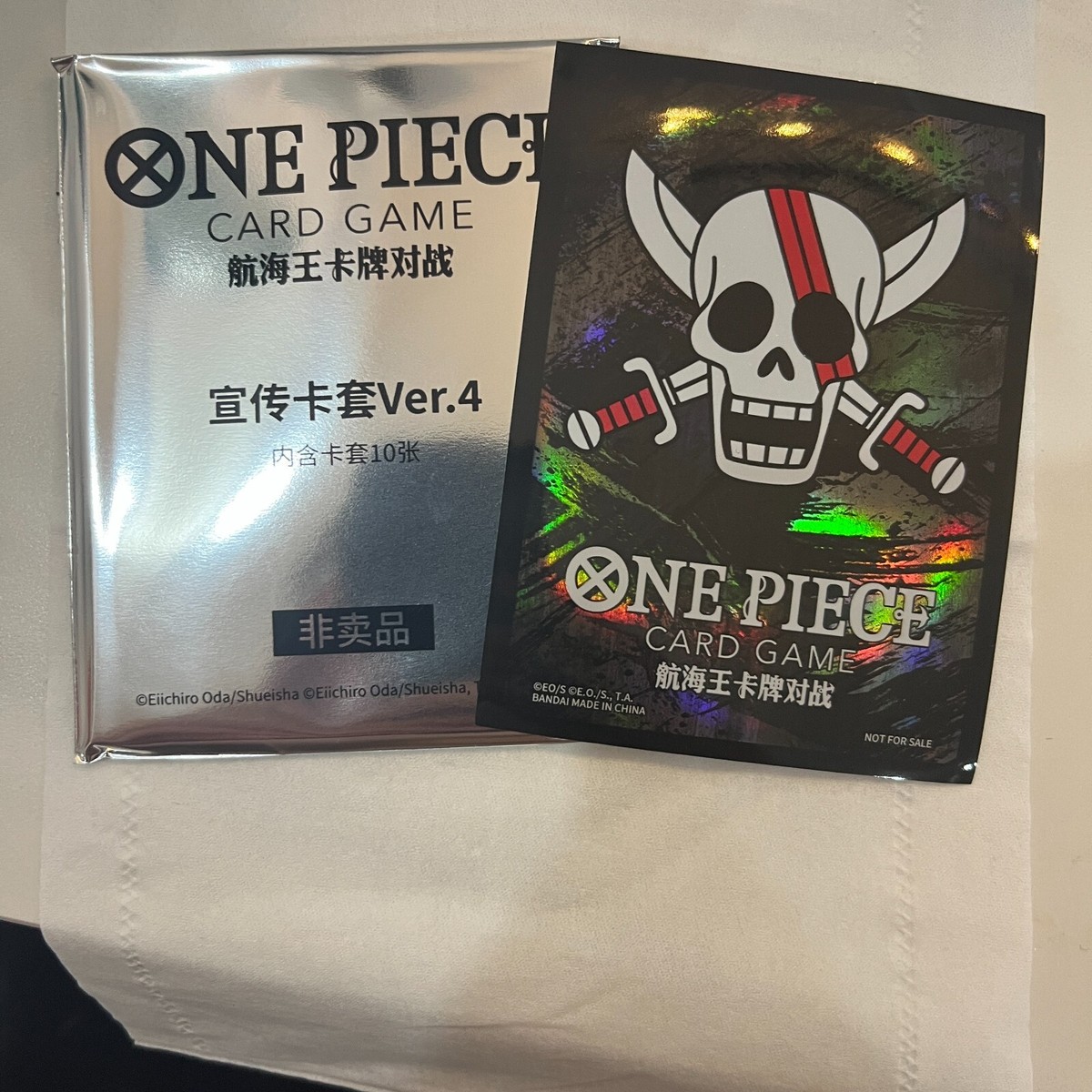 One Piece TCG Chinese Red Hair Pirates Limited 10 Card Sleeves