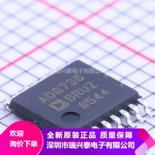 1pcs ADG738BRUZ TSSOP-16 #98HY