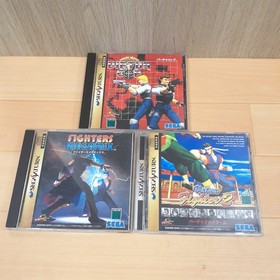 Sega Saturn Console Japanese gray with 2 Light Virtua Gun 5 games tested NTSC-J